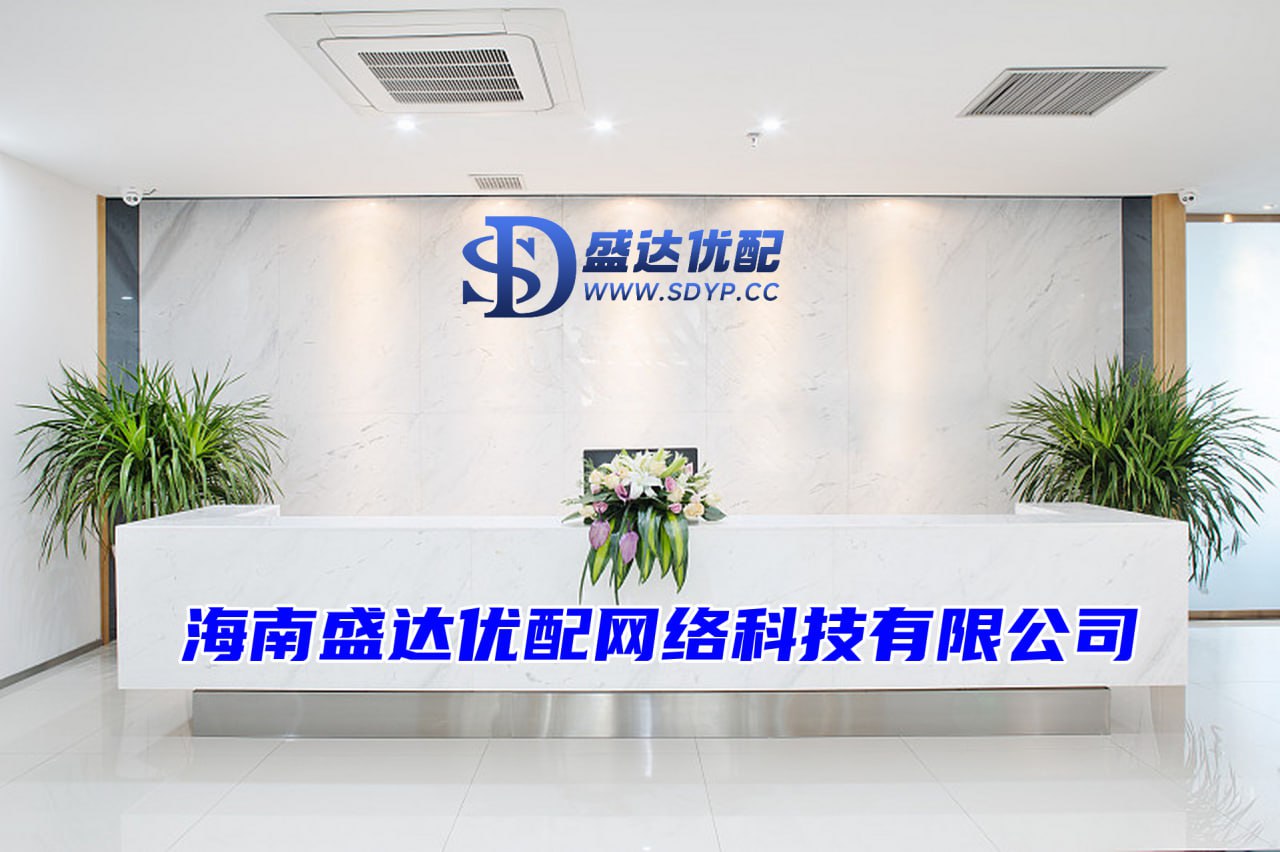 利鸿网配资-太原股票配资-股票配资神器-股票申请配资