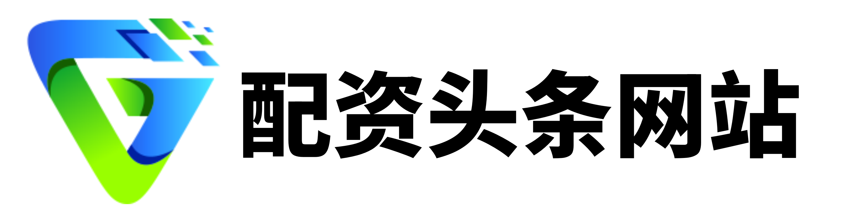 利鸿网配资-太原股票配资-股票配资神器-股票申请配资